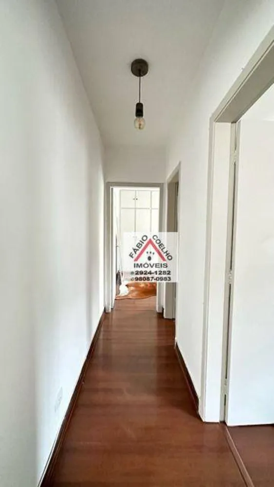 Apartamento, 2 quartos, 100 m² - Foto 1
