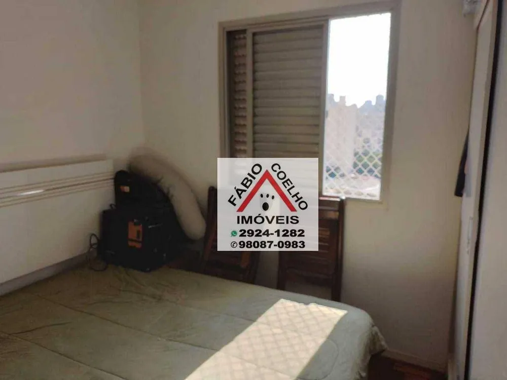Apartamento, 2 quartos, 71 m² - Foto 5