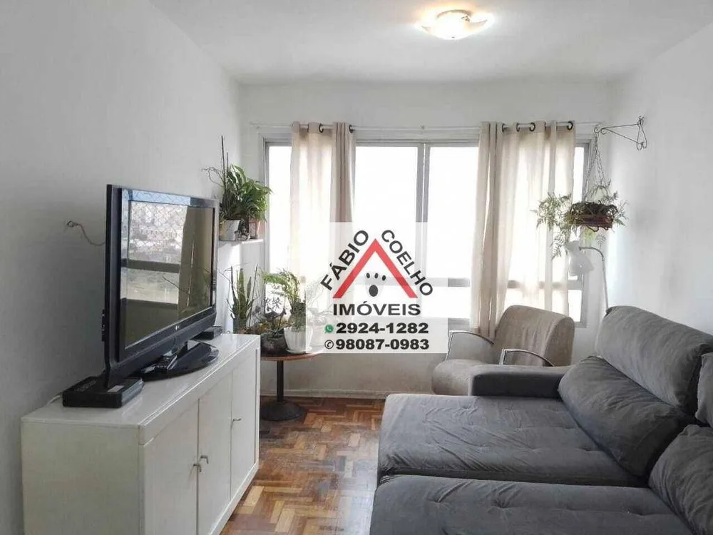 Apartamento, 2 quartos, 71 m² - Foto 1