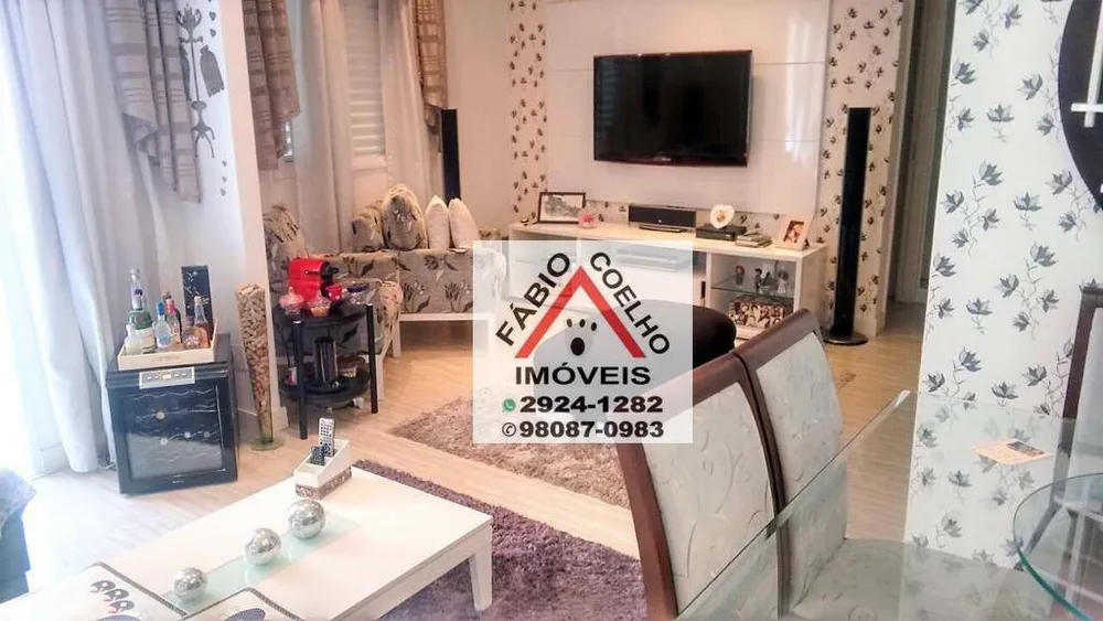 Apartamento, 2 quartos, 76 m² - Foto 1