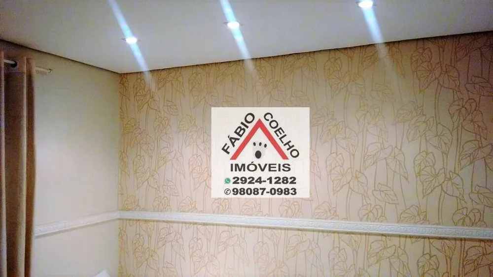 Apartamento, 2 quartos, 76 m² - Foto 6