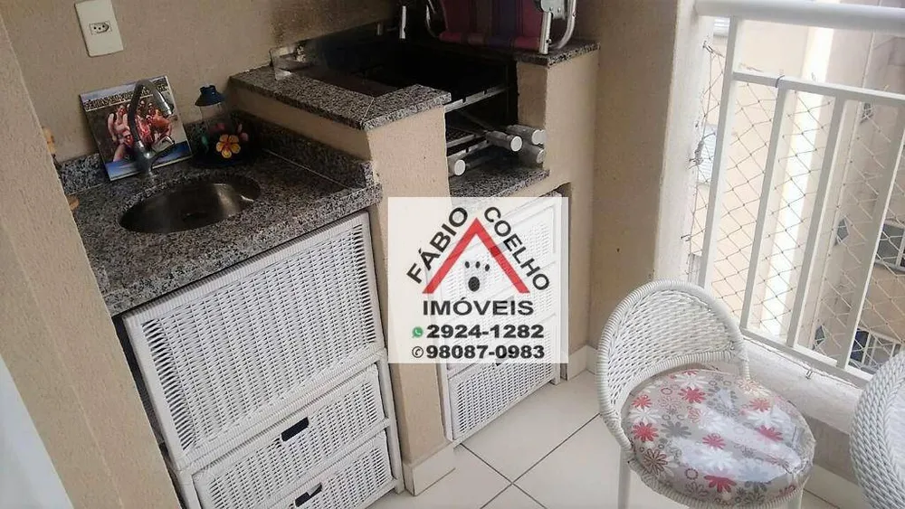 Apartamento, 2 quartos, 76 m² - Foto 8