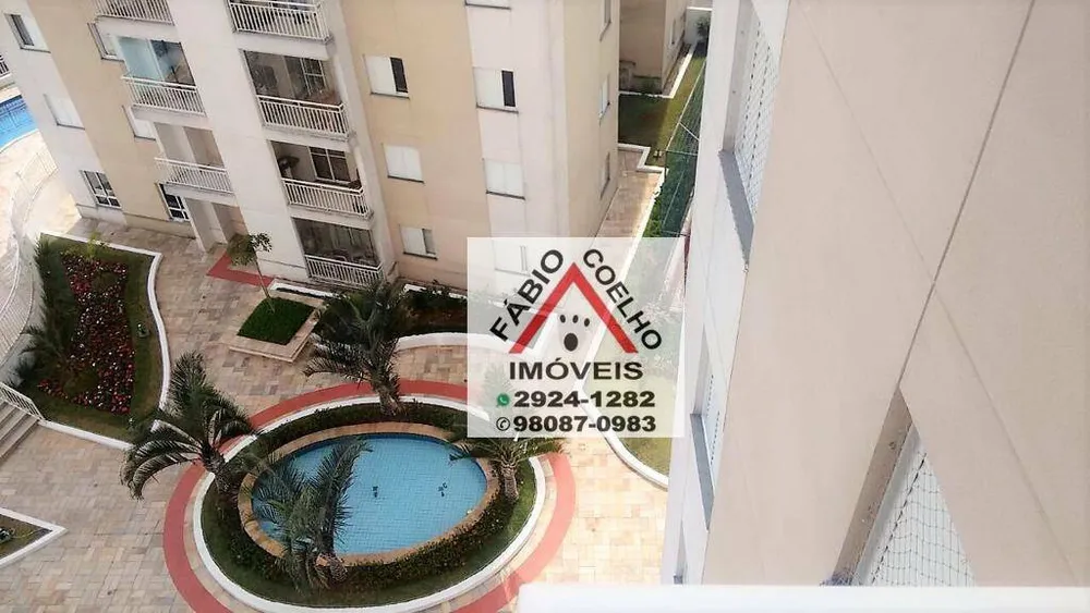Apartamento, 2 quartos, 76 m² - Foto 2