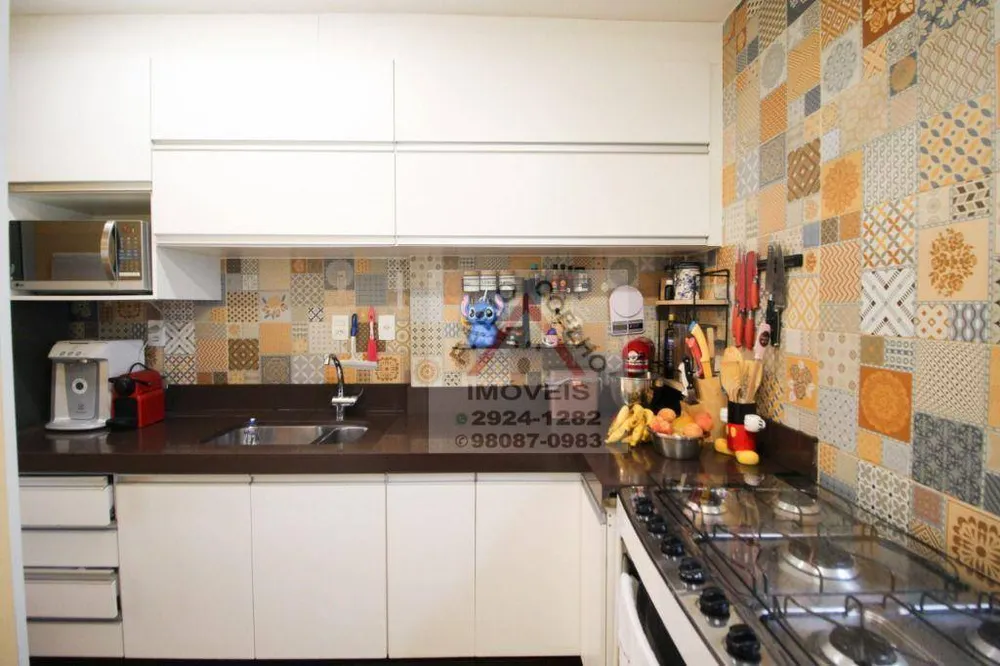 Apartamento, 2 quartos, 54 m² - Foto 14