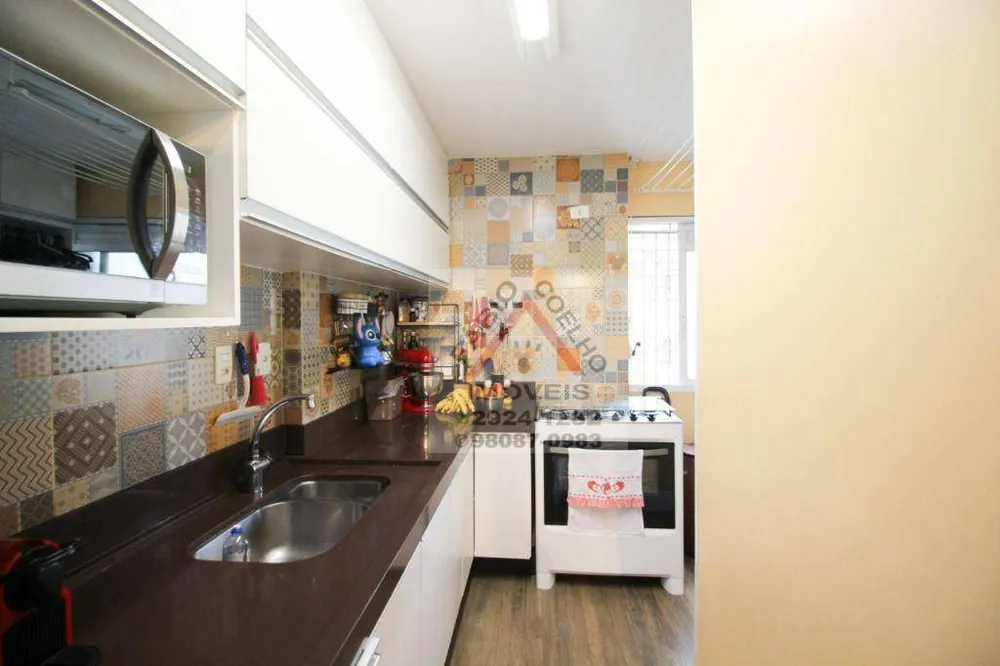 Apartamento, 2 quartos, 54 m² - Foto 7