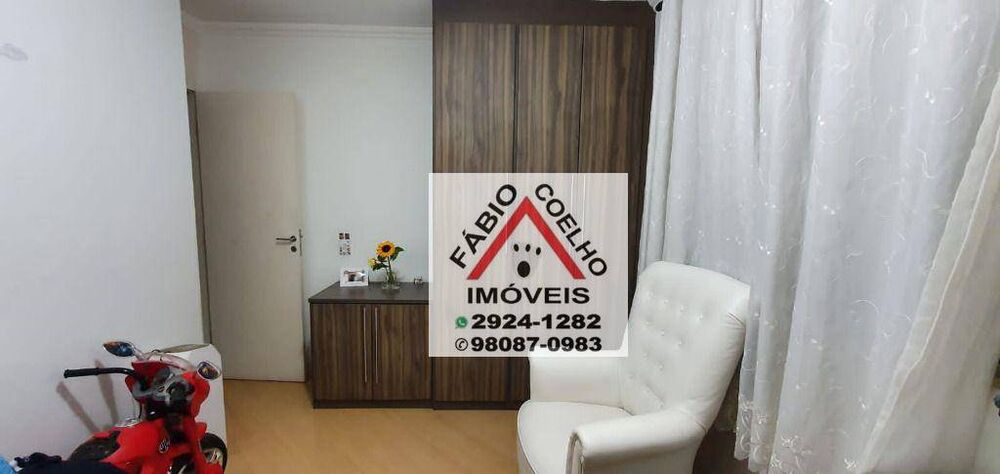 Apartamento, 3 quartos, 75 m² - Foto 1