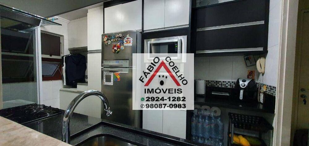 Apartamento, 3 quartos, 75 m² - Foto 2