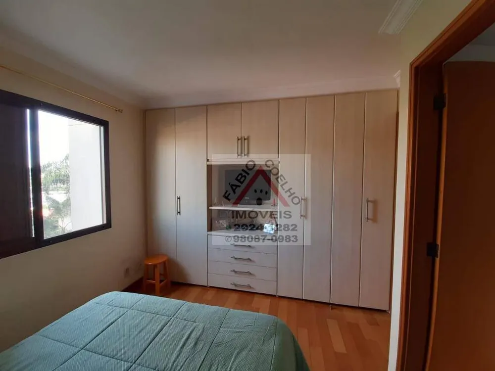 Apartamento, 3 quartos, 87 m² - Foto 1