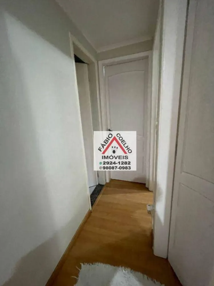 Apartamento, 3 quartos, 75 m² - Foto 5