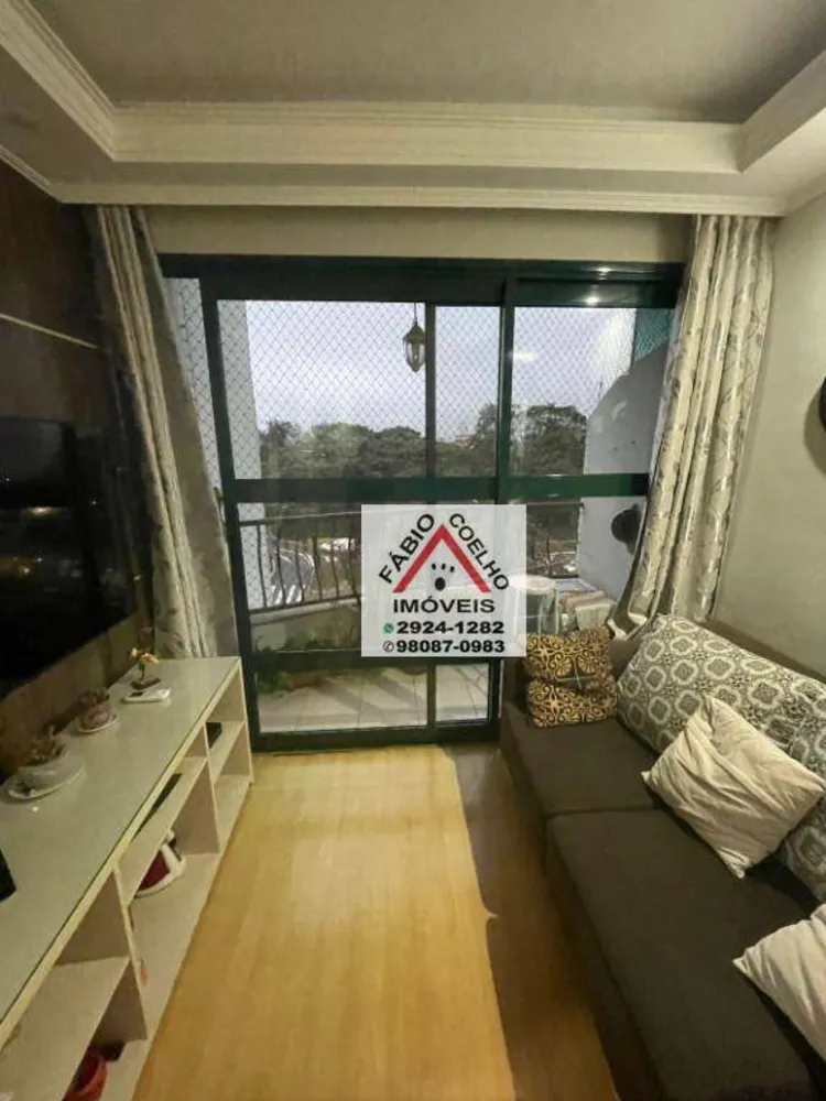 Apartamento, 3 quartos, 75 m² - Foto 1