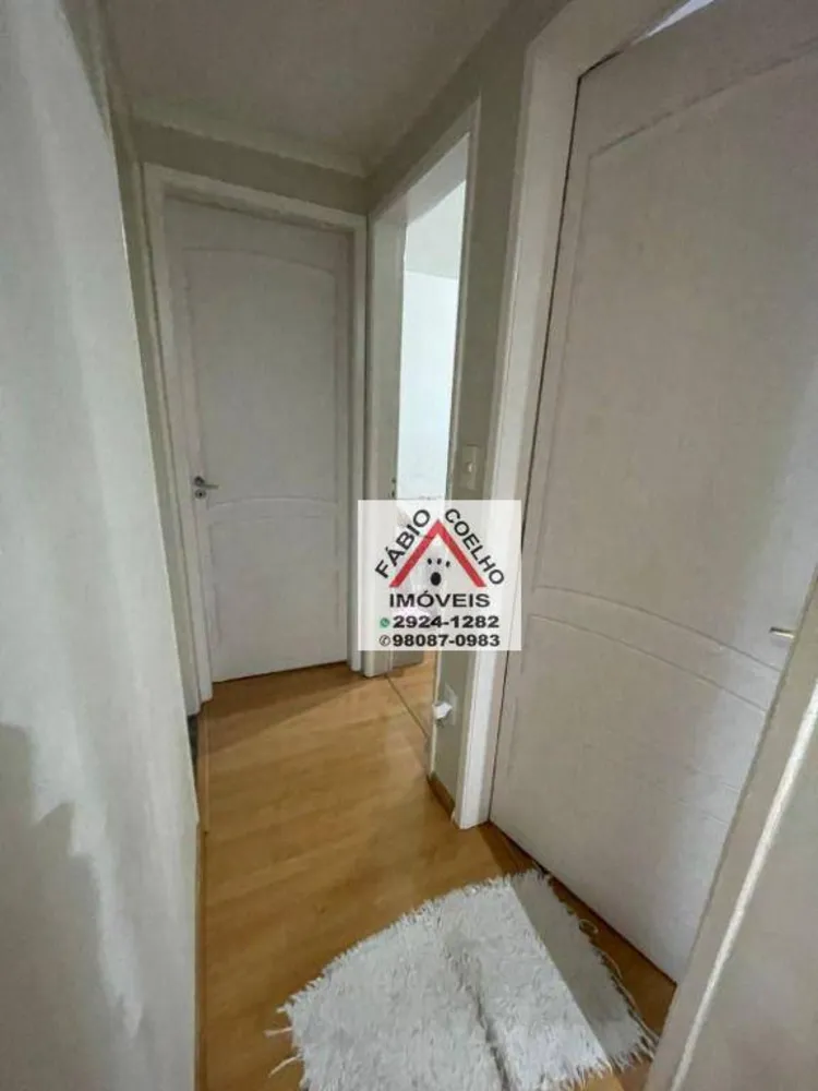 Apartamento, 3 quartos, 75 m² - Foto 7