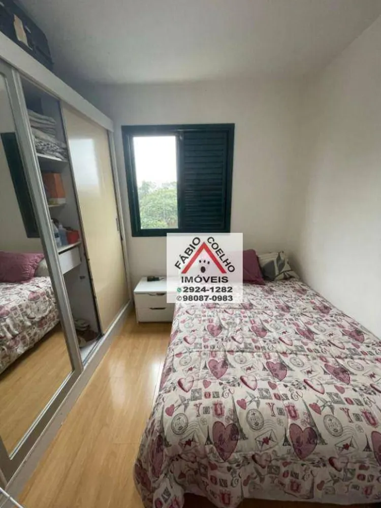 Apartamento, 3 quartos, 75 m² - Foto 6