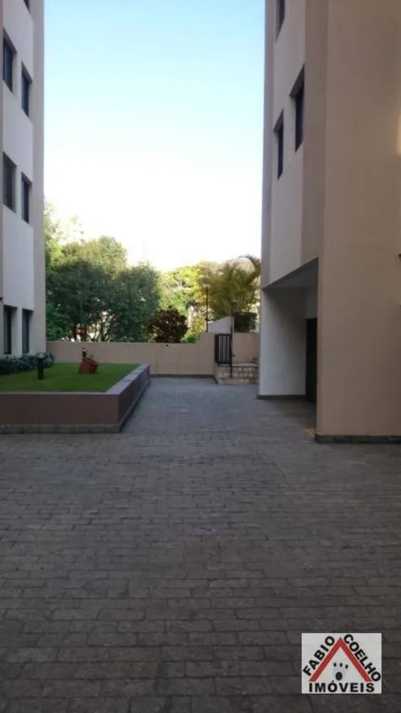 Apartamento, 2 quartos, 50 m² - Foto 1