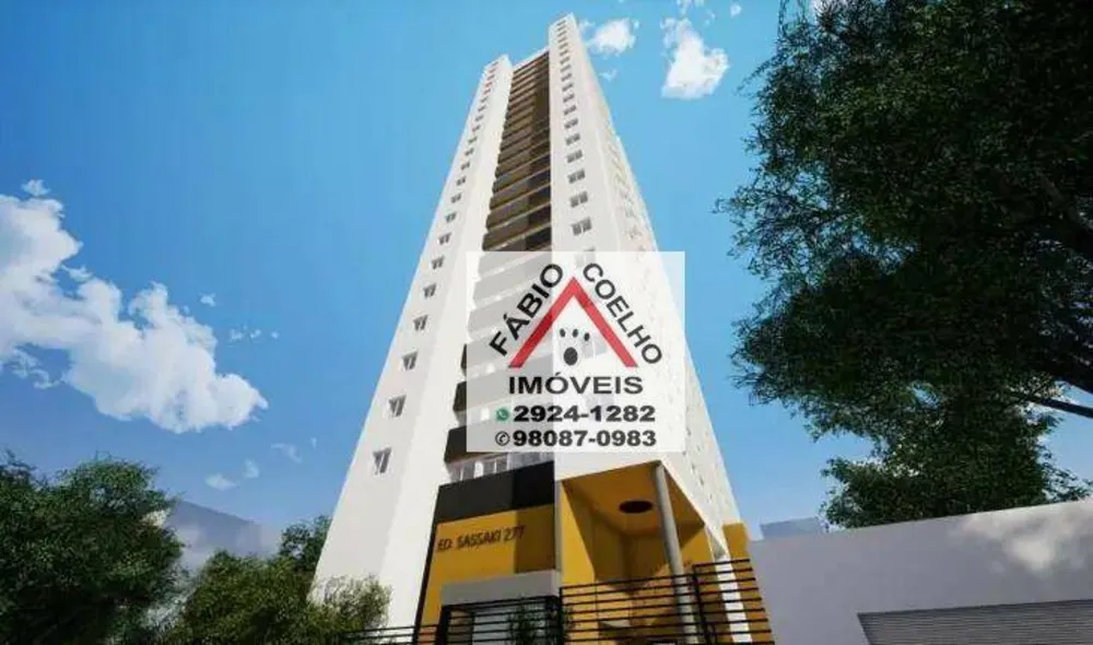 Apartamento, 2 quartos, 40 m² - Foto 16