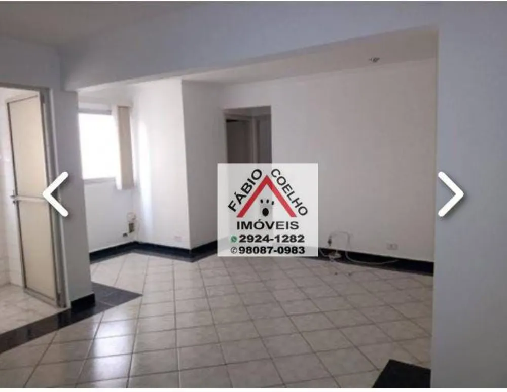 Apartamento, 2 quartos, 72 m² - Foto 4