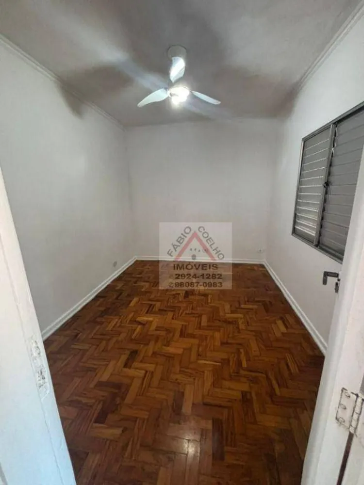Apartamento, 2 quartos, 79 m² - Foto 4