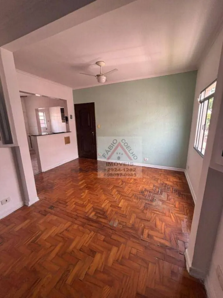 Apartamento, 2 quartos, 79 m² - Foto 1