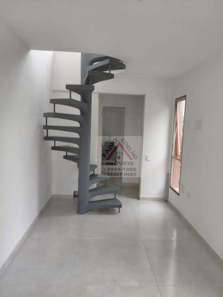Apartamento, 2 quartos, 56 m² - Foto 1