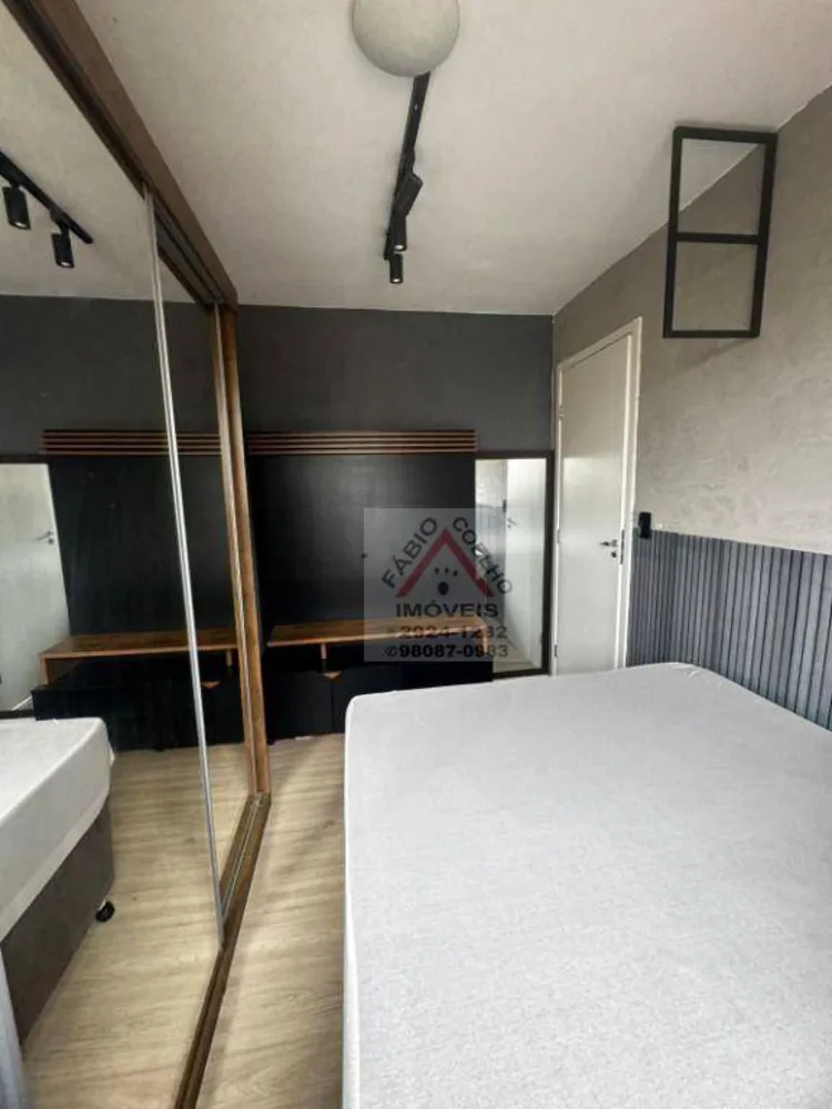 Apartamento, 1 quarto, 40 m² - Foto 2
