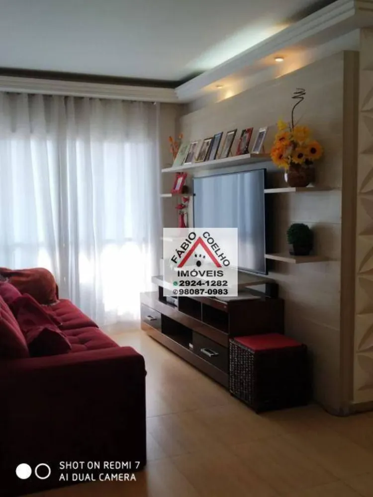 Apartamento, 3 quartos, 82 m² - Foto 1