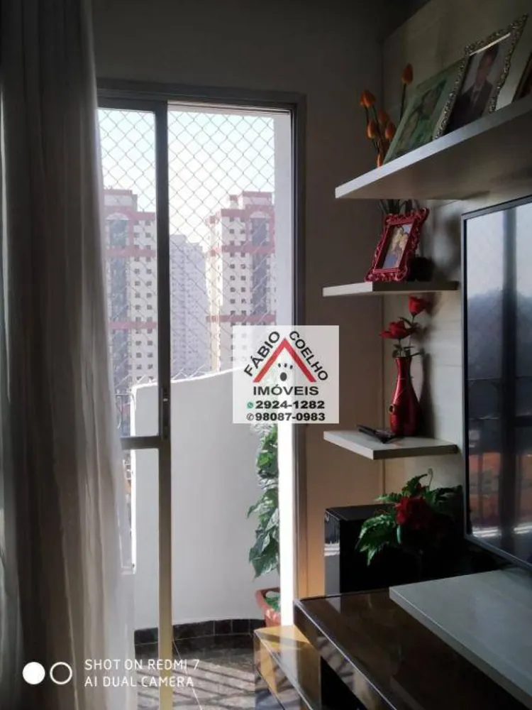 Apartamento, 3 quartos, 82 m² - Foto 2
