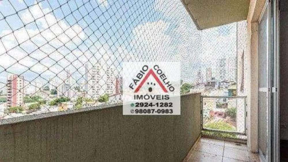 Apartamento, 3 quartos, 112 m² - Foto 8