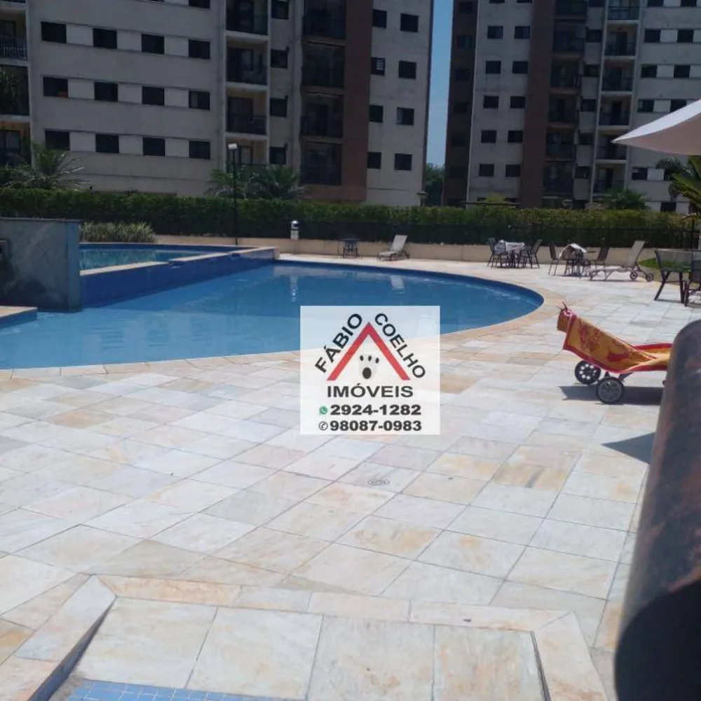 Apartamento, 3 quartos, 75 m² - Foto 1