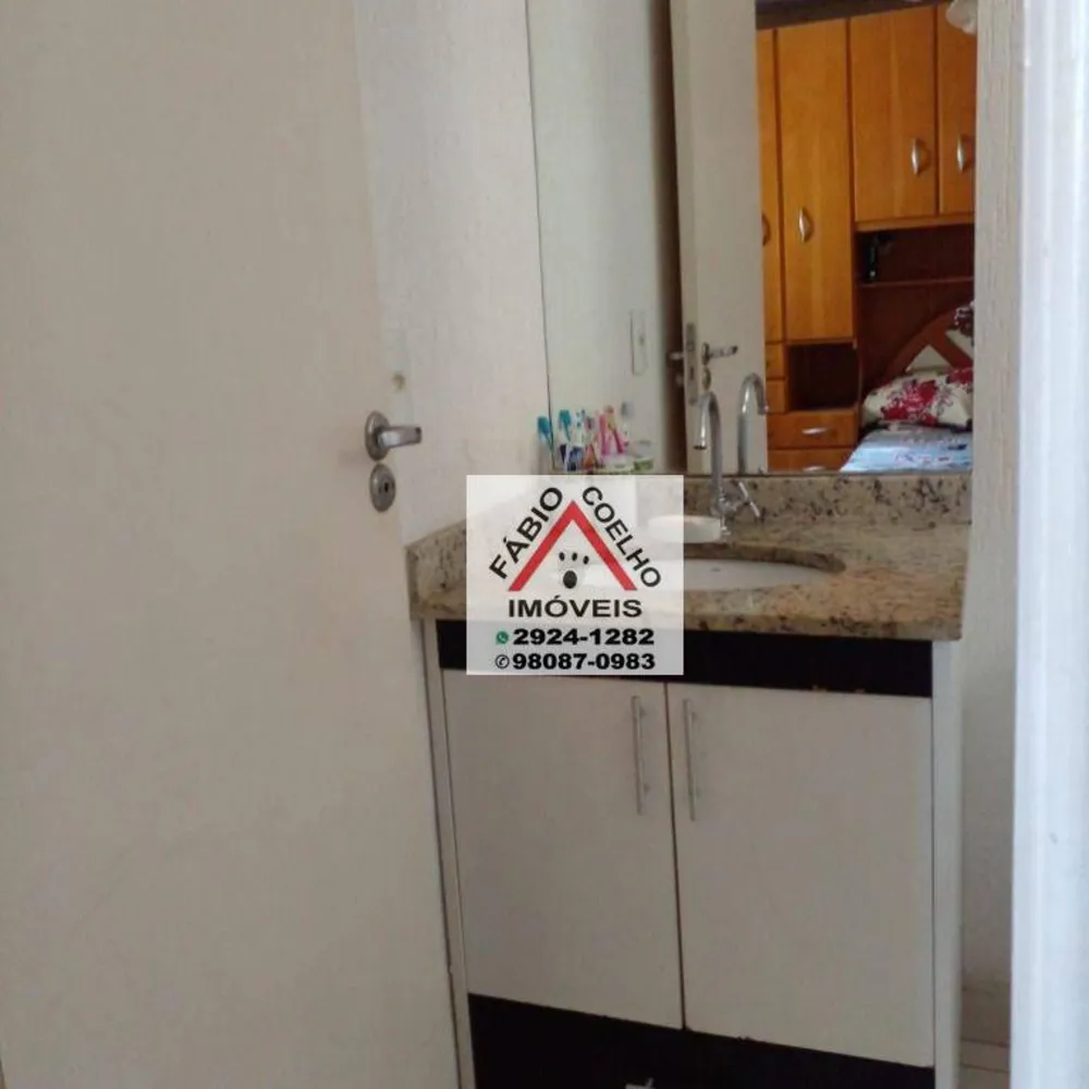 Apartamento, 3 quartos, 75 m² - Foto 1