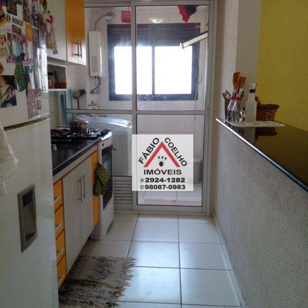 Apartamento, 3 quartos, 75 m² - Foto 2