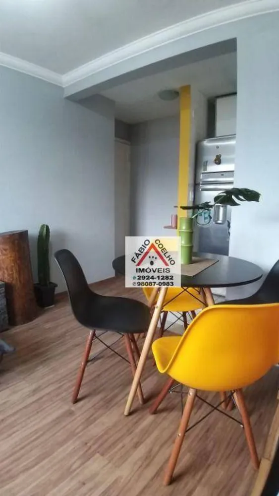 Apartamento, 2 quartos, 59 m² - Foto 1