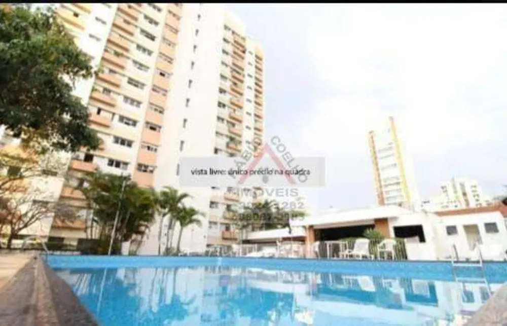 Apartamento, 3 quartos, 180 m² - Foto 6