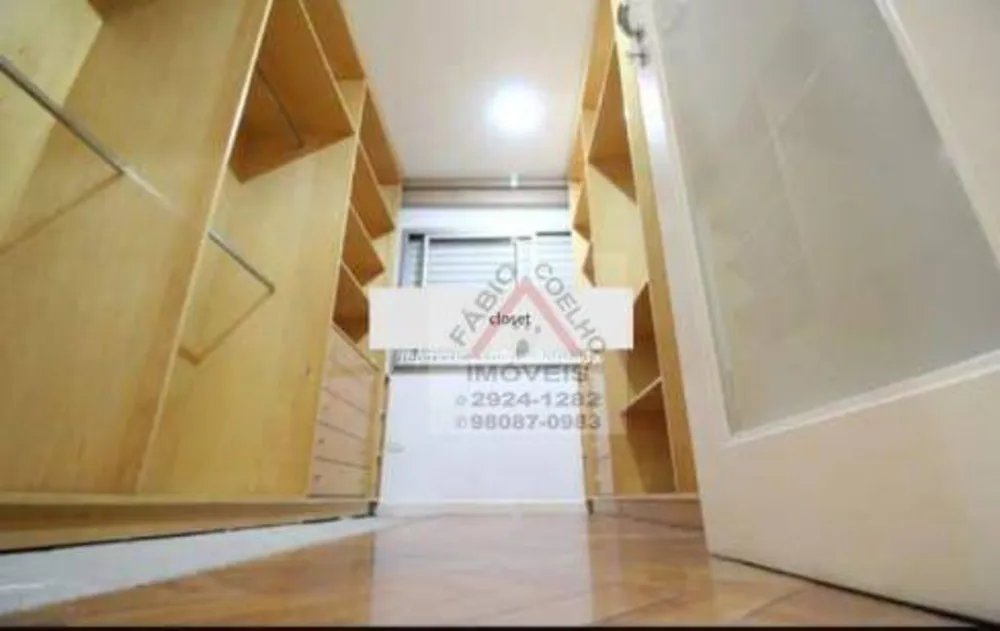 Apartamento, 3 quartos, 180 m² - Foto 1