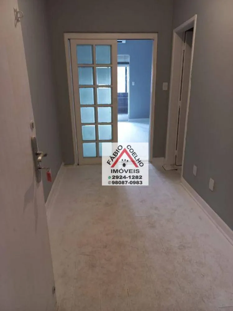 Apartamento, 2 quartos, 110 m² - Foto 1