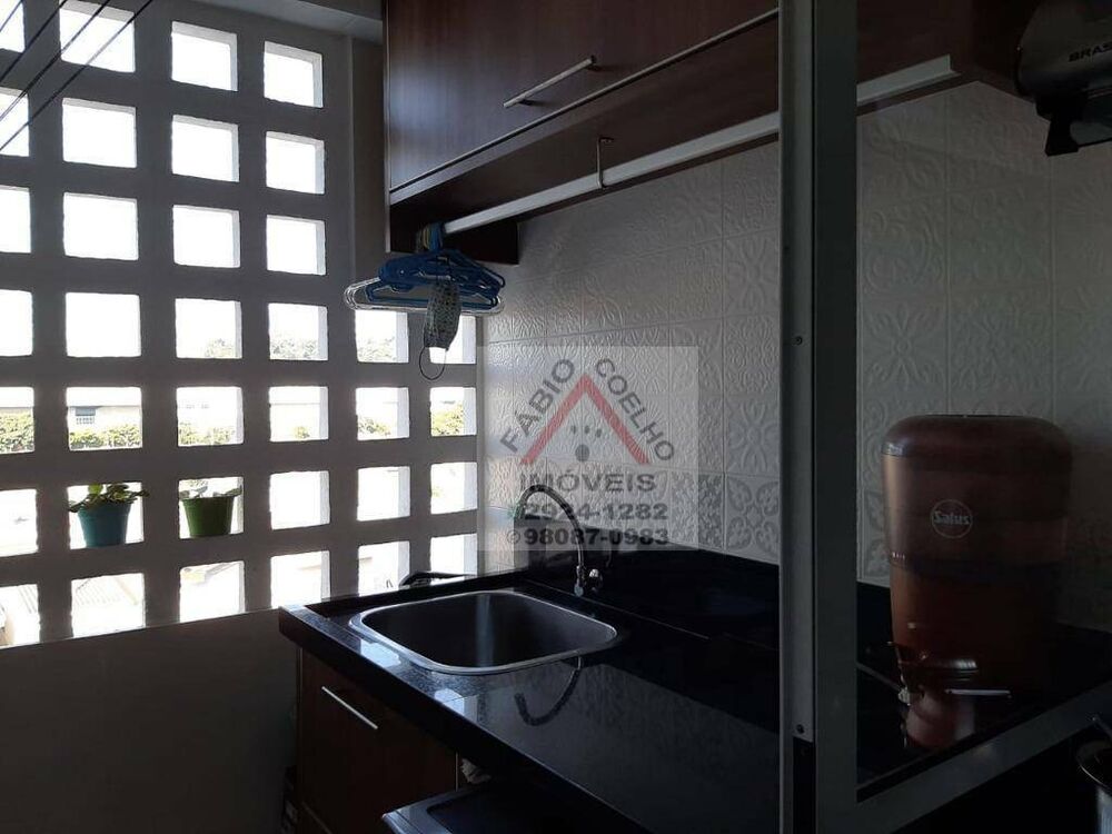 Apartamento, 2 quartos, 54 m² - Foto 4