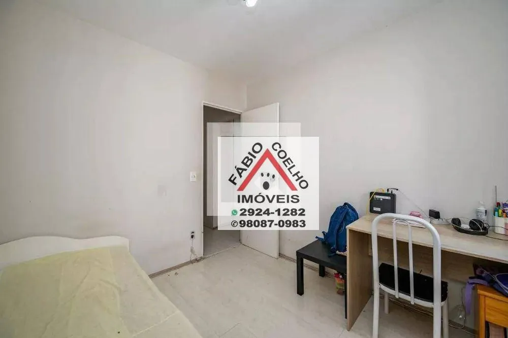 Apartamento, 2 quartos, 44 m² - Foto 1