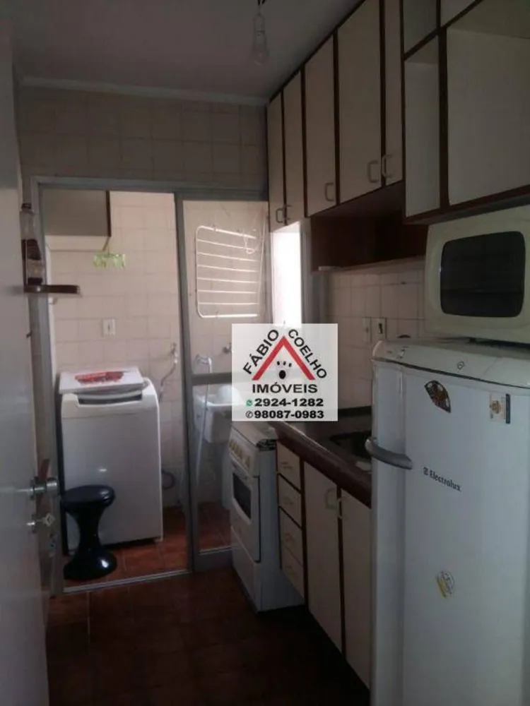Apartamento, 2 quartos, 44 m² - Foto 3