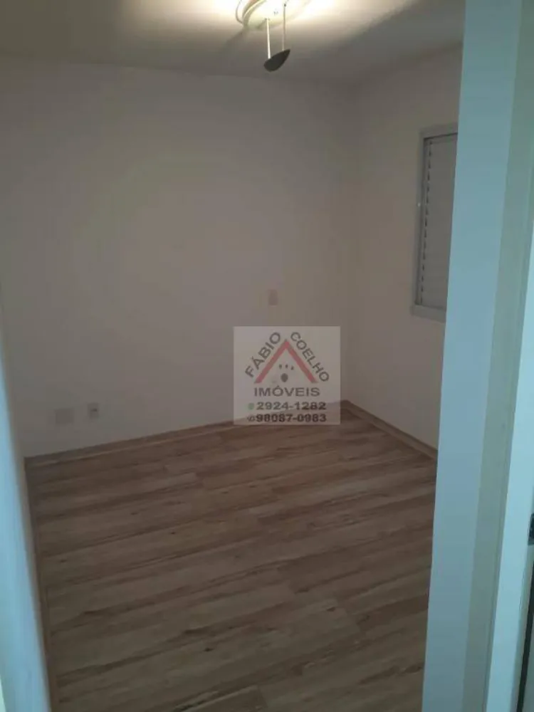 Apartamento, 3 quartos, 107 m² - Foto 1