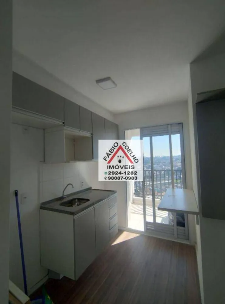 Apartamento, 2 quartos, 31 m² - Foto 2