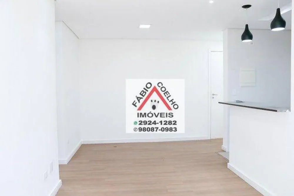 Apartamento, 2 quartos, 60 m² - Foto 5