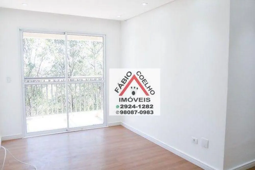Apartamento, 2 quartos, 60 m² - Foto 2