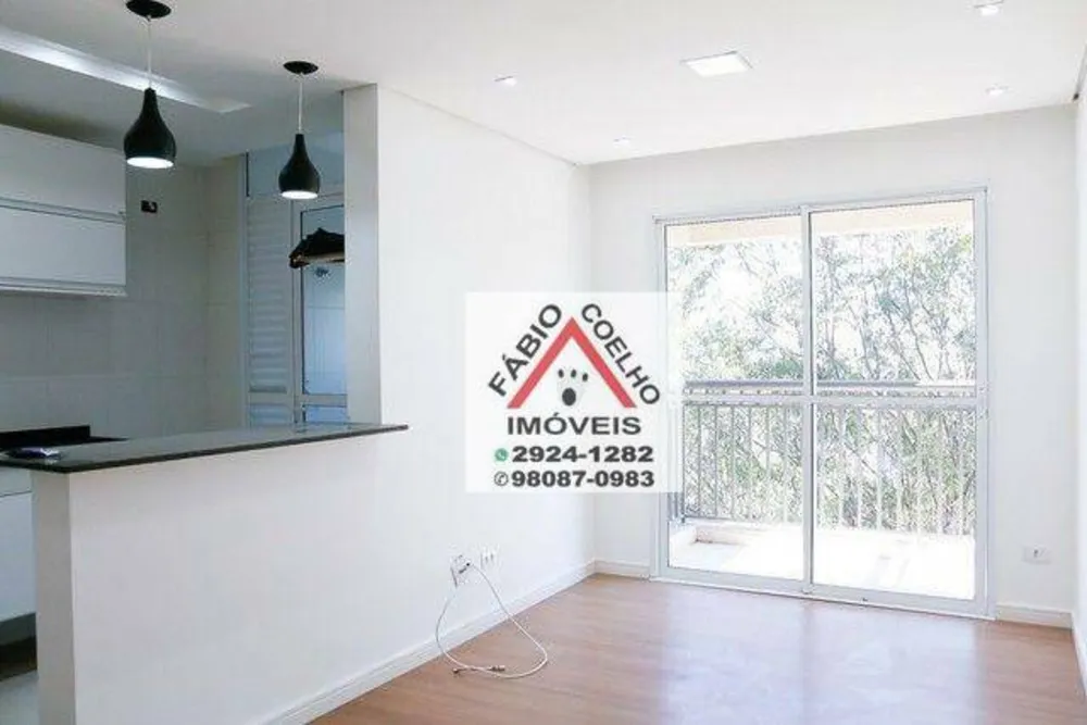 Apartamento, 2 quartos, 60 m² - Foto 1