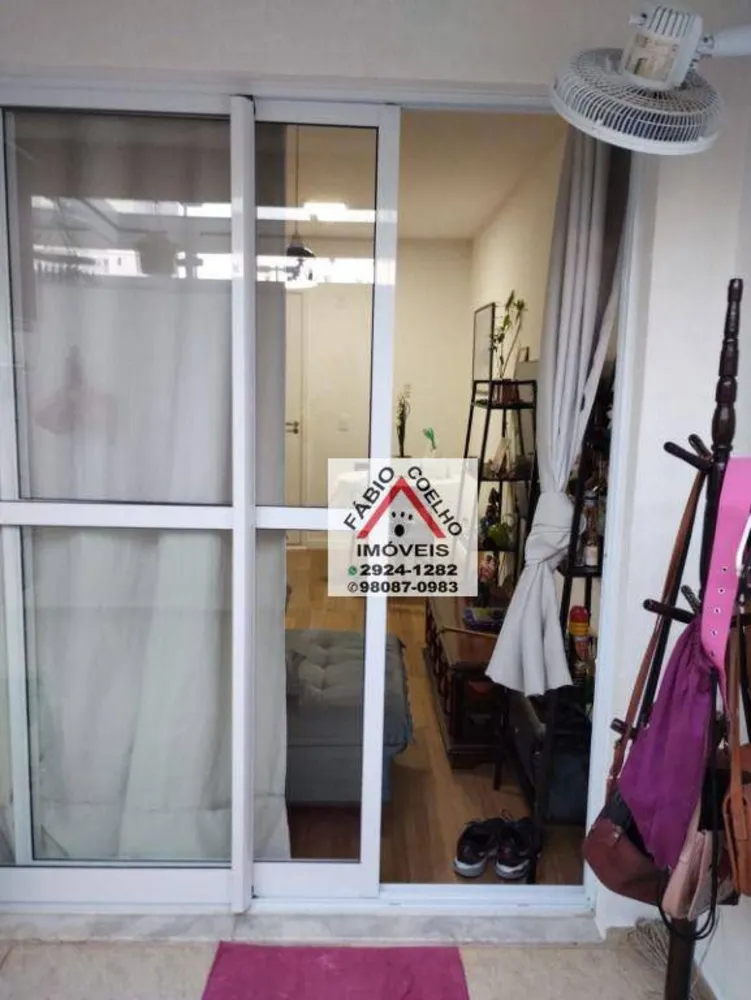 Apartamento, 1 quarto, 59 m² - Foto 4