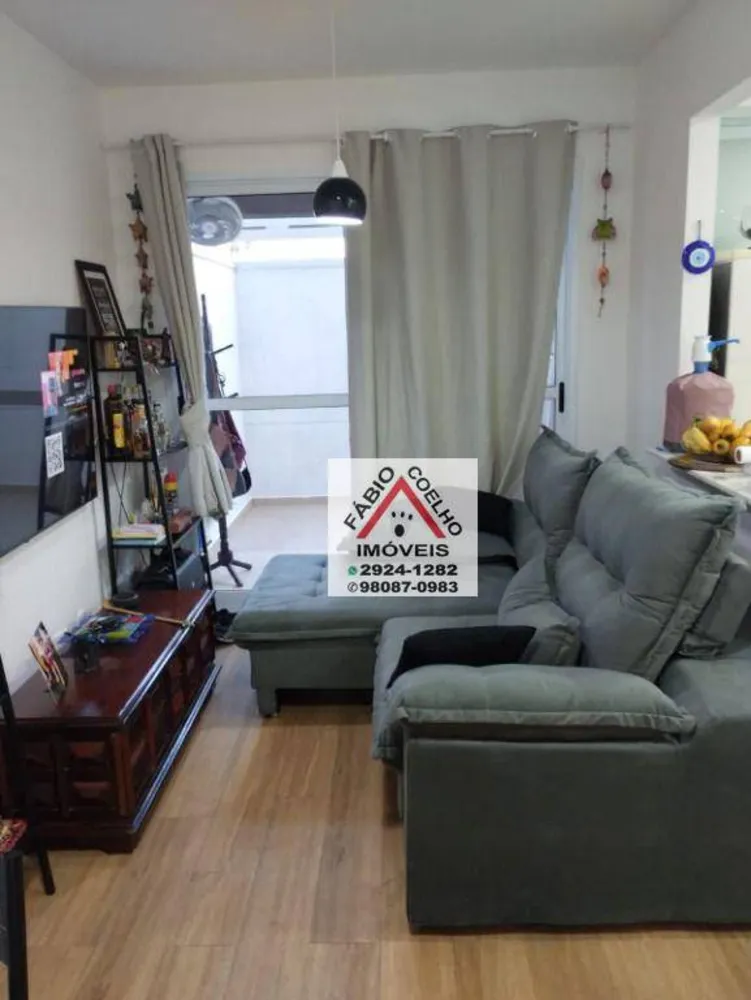 Apartamento, 1 quarto, 59 m² - Foto 1