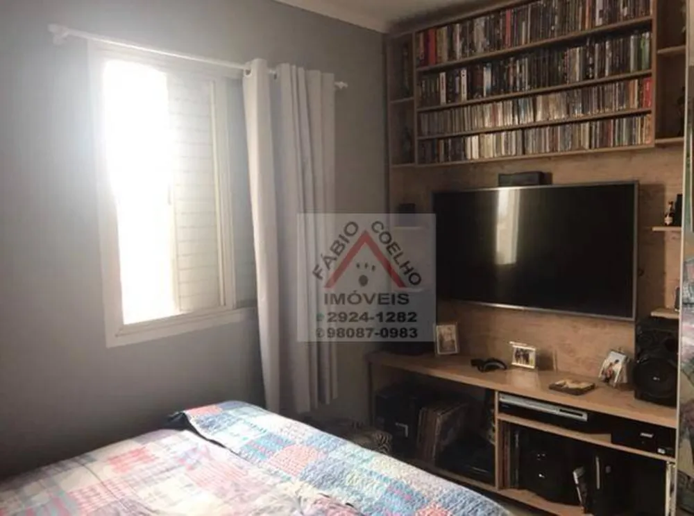 Apartamento, 2 quartos, 59 m² - Foto 11