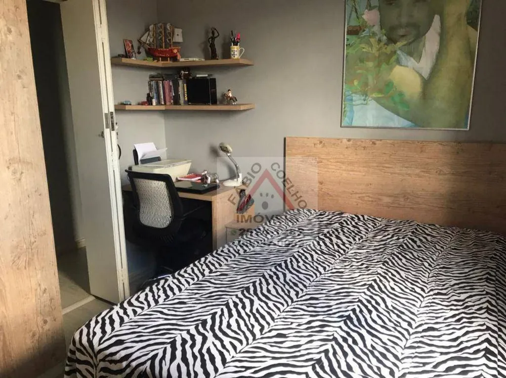 Apartamento, 2 quartos, 59 m² - Foto 13
