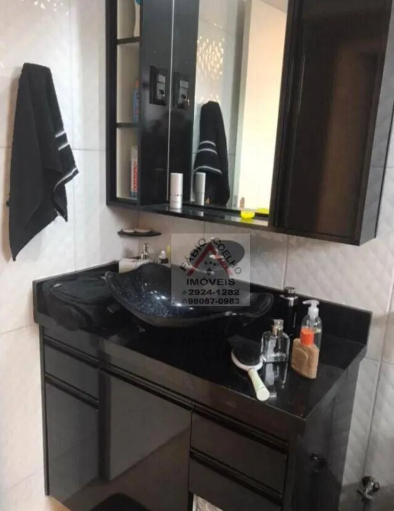 Apartamento, 2 quartos, 59 m² - Foto 3