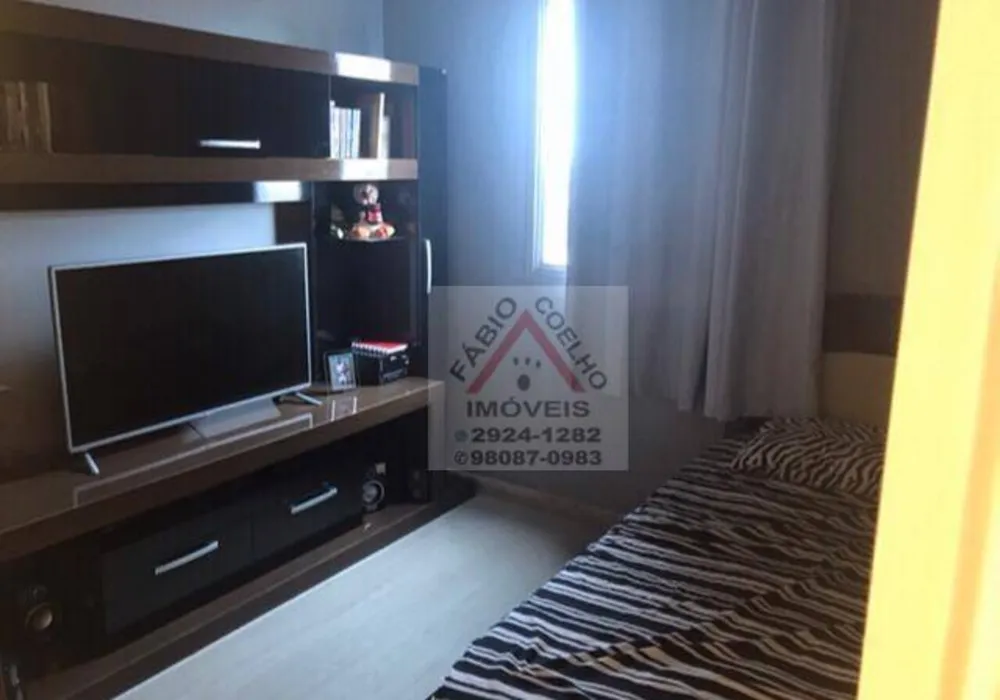 Apartamento, 2 quartos, 59 m² - Foto 16