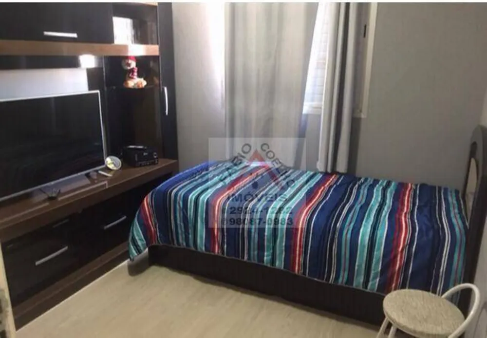 Apartamento, 2 quartos, 59 m² - Foto 14