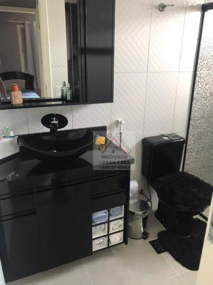 Apartamento, 2 quartos, 59 m² - Foto 4