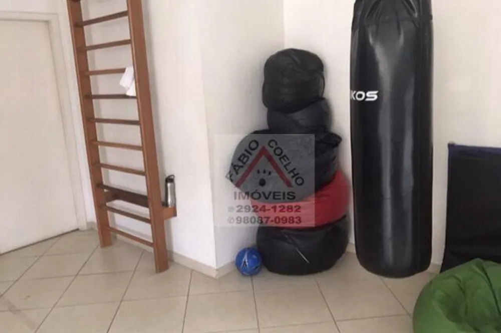 Apartamento, 2 quartos, 59 m² - Foto 1